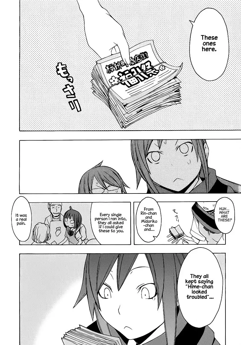 Yozakura Quartet Chapter 55 31